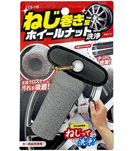 Amazon.co.jp: プロヴァイド 黒ずみスケール除去剤 PVD-A06 OC